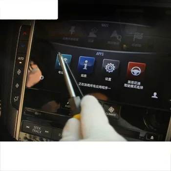 Lsrtw2017 automobilių GPS navigacijos ekrano anti-scratch apsaugos grūdinto filmas 