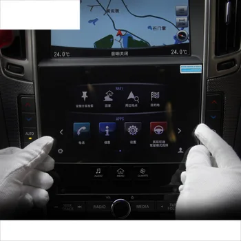 Lsrtw2017 automobilių GPS navigacijos ekrano anti-scratch apsaugos grūdinto filmas 
