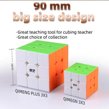 QiYi QiMeng Plius 3x3 90mm Stickerless Magic Cube Didelis 3x3x3speed kubo 9cm antistress kubeliai Mokymosi Švietimo Puzzle Kubeliai Žaislai
