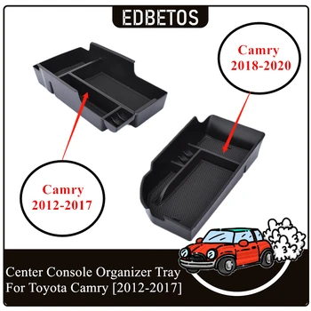 Toyota Camry 2012-2017 