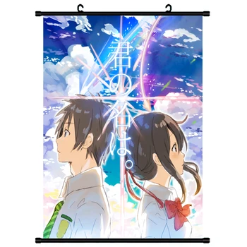 Japonų Anime Jūsų Vardas Kimi no Na wa Tachibana Taki & Miyamizu Mitsuha Namų Dekoro Sienos Pažymėkite Plakatas Dekoratyvinis Nuotraukas