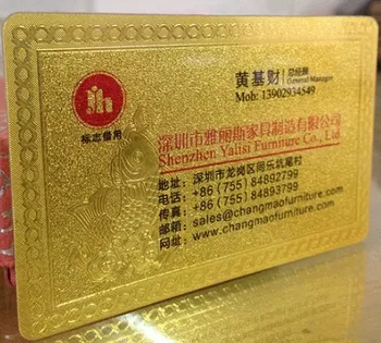 Aukštos klasės Blizgus Metalinis aukso plastikinės vizitinės kortelės custom plastikinių vizitinių kortelių spausdinimas 100 korteles 1/daug