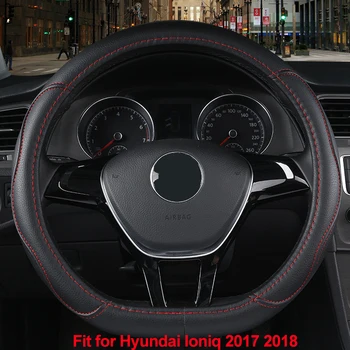 HuiER Automobilio Vairo Rato gaubtas D Formos Hyundai Ioniq 2017 2018 Dėvėti, atsparus PU Oda Automobilių Optikos Automobilių Raštas