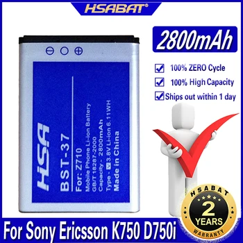2800mAh BST-37 Sony Ericsson D750i Baterija J100 J110 J120 J220 J230 K200 K220 K608 K610 W800 W810 W550C W810C W700C W710C