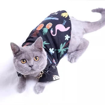 Vasaros Cool Cat T-shirt Marškinėliai Pet Britų Kačių Drabužiai Mažoms Katėms Šunų Marškinėliai Drabužių Katyte Kitty Vest Apranga Augintiniams Produktus
