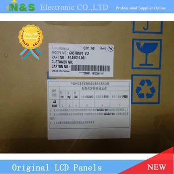 LCD Modulis G057QN01 V2 AUO 5.7 colių LCM 320×240 800 800:1 Šviesos Šaltinis Pramonės