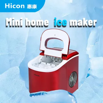 HICON 15KG Komercinės/Namų Ice Maker 