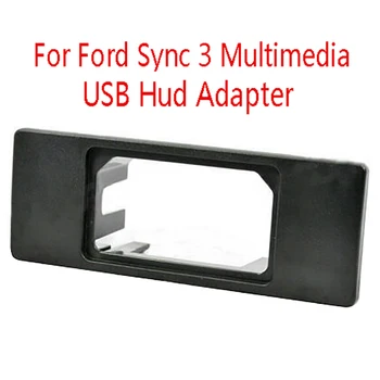 Naujas USB CARPLAY Sąsajos Modulis Apima Adapteris Tinka Ford Sync 3 Vidutinio Lauke Hub
