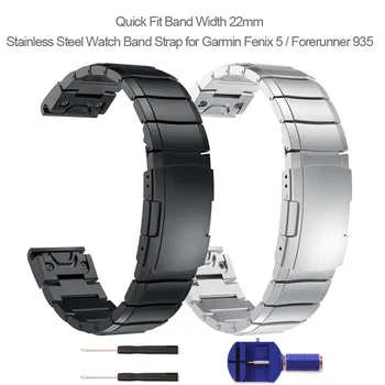 Fenix 6 Apyrankės 22mm Nerūdijančio Plieno Metalo Žiūrėti Juosta, Diržu, Garmin Fenix 6 Pro