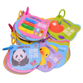 8pcs/set Nauji Kūdikių Ankstyvojo Ugdymo Ikimokyklinio Mokytis Kinų simbolių kortelių su paveikslėliais /Animal / vaisių / Vaikų Dainos